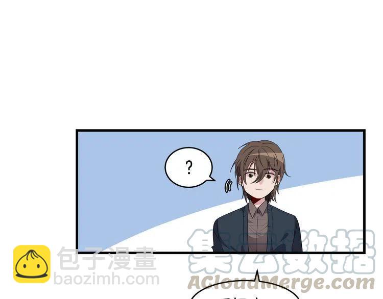 第51话 转学生32