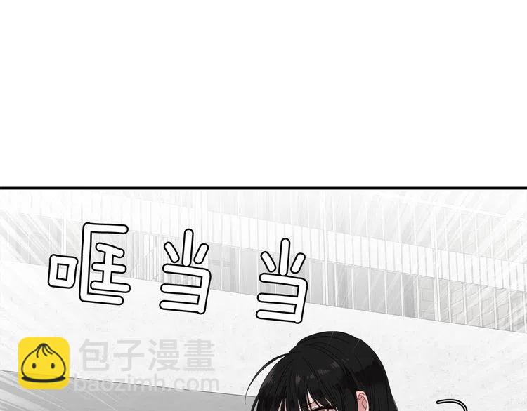第51话 转学生37