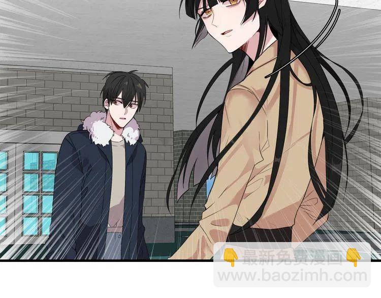 第51话 转学生38