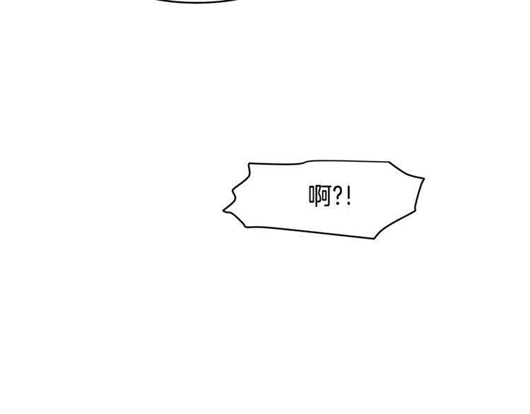 第51话 转学生42
