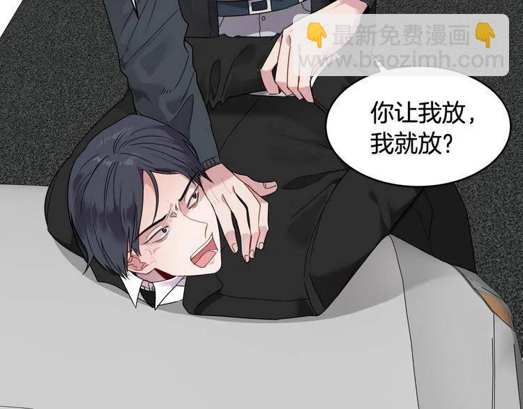 第51话 转学生50