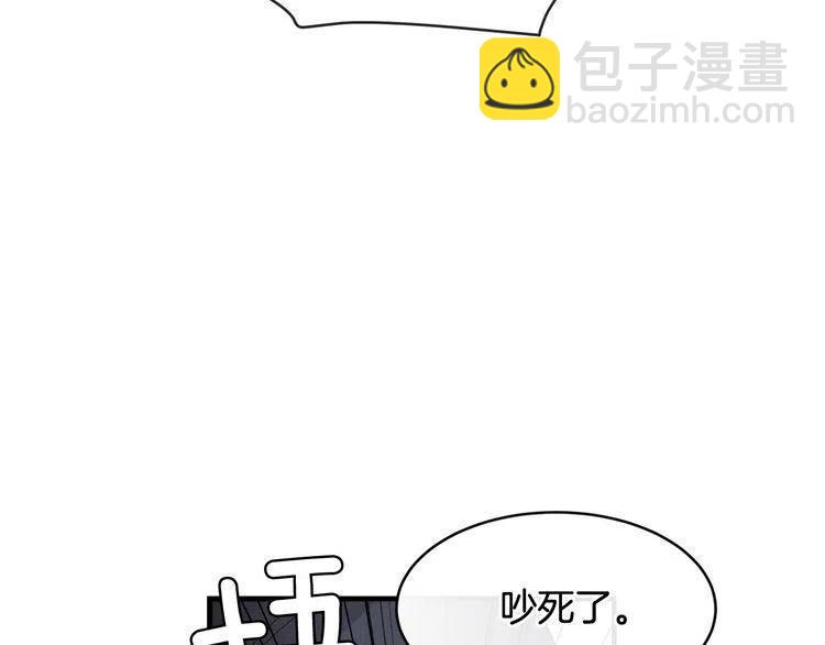 第51话 转学生59