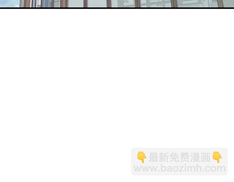 第51话 转学生70