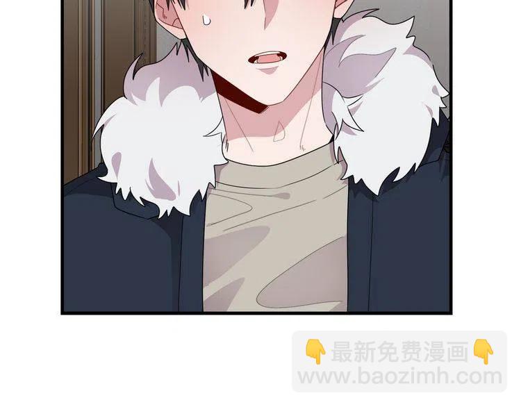 第51话 转学生81