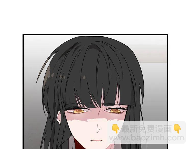 第51话 转学生82