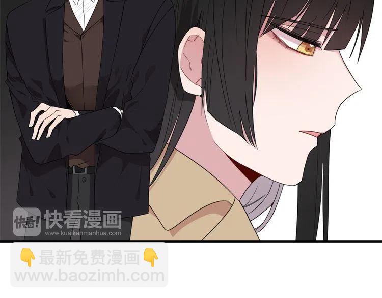 第51话 转学生87