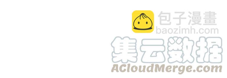 第51话 转学生88