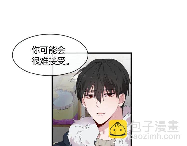 第51话 转学生91