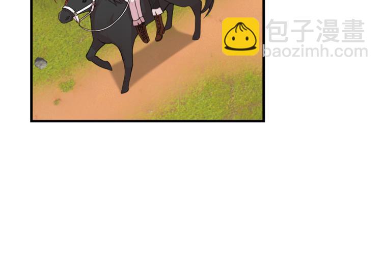 第4话 神秘的新人12