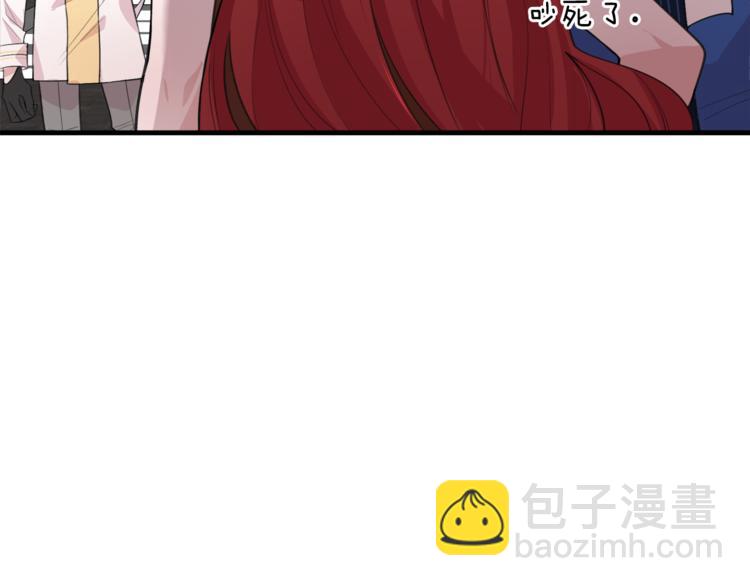 第4话 神秘的新人138