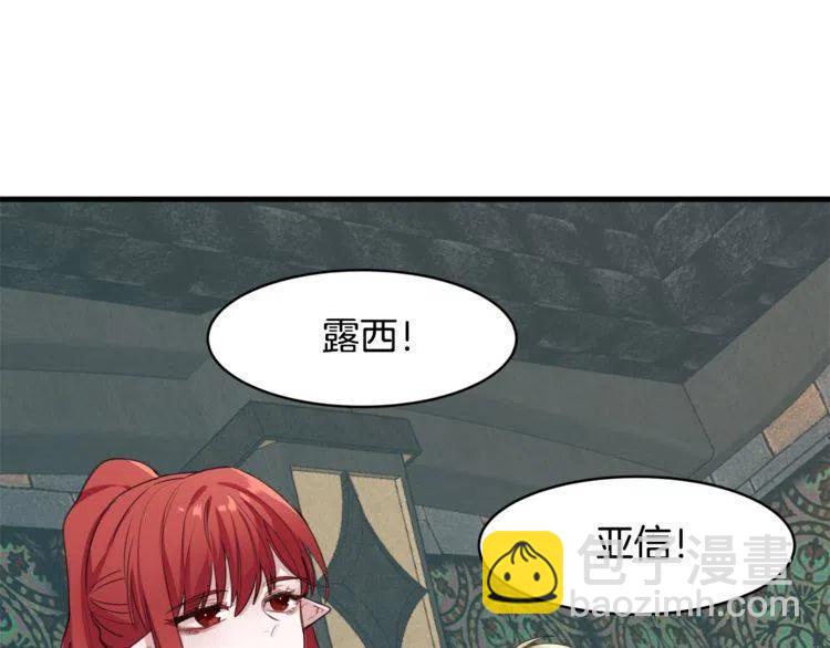 第5话 两人的电影27