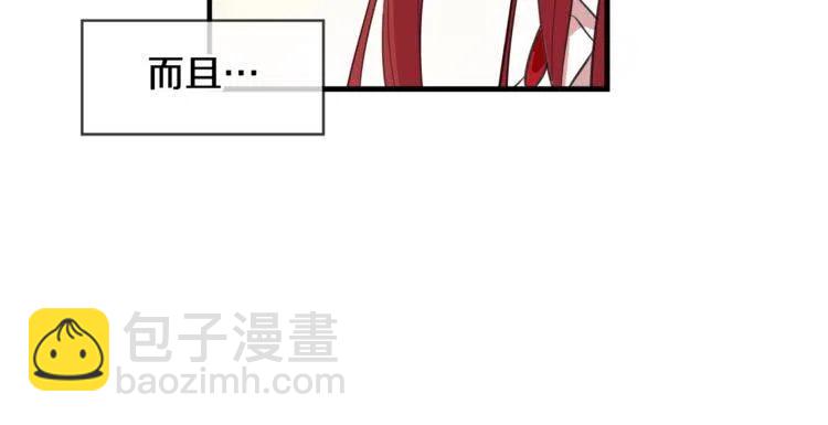第5话 两人的电影95