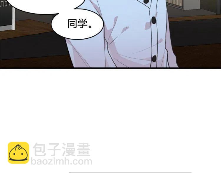 第6话 电影院抓娃娃115