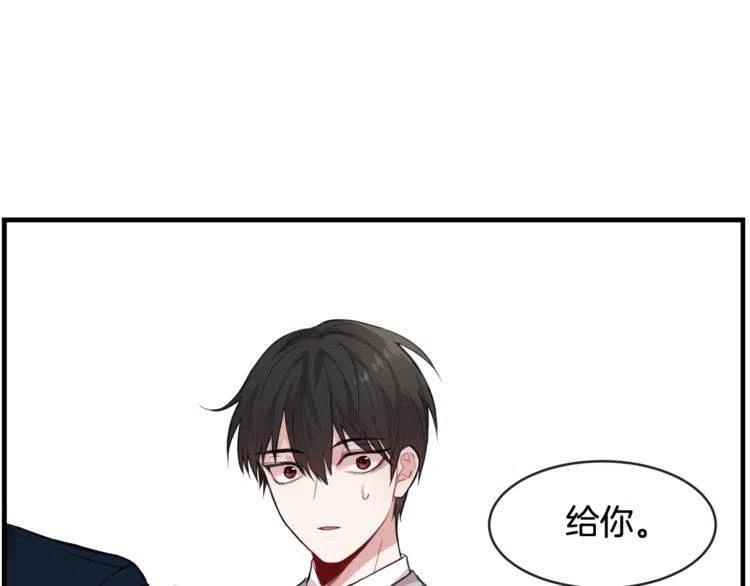 第6话 电影院抓娃娃117