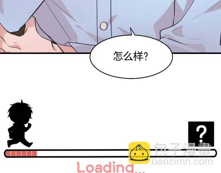 第6话 电影院抓娃娃127