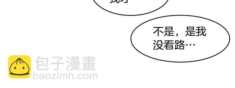 第6话 电影院抓娃娃13