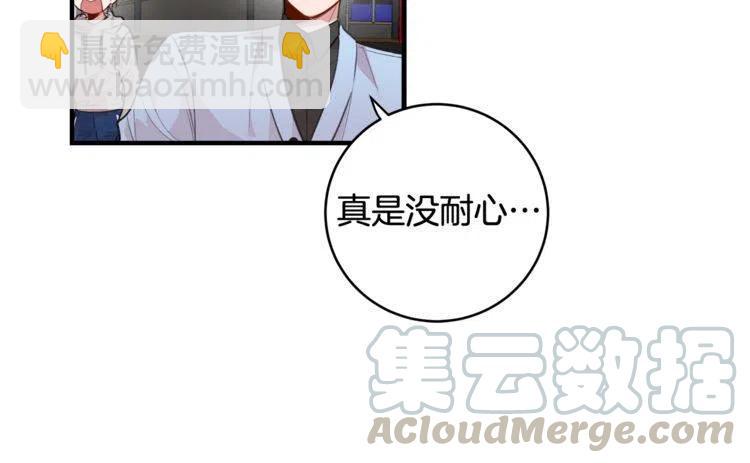 第6话 电影院抓娃娃28