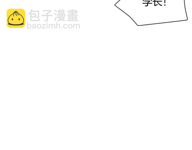 第6话 电影院抓娃娃33