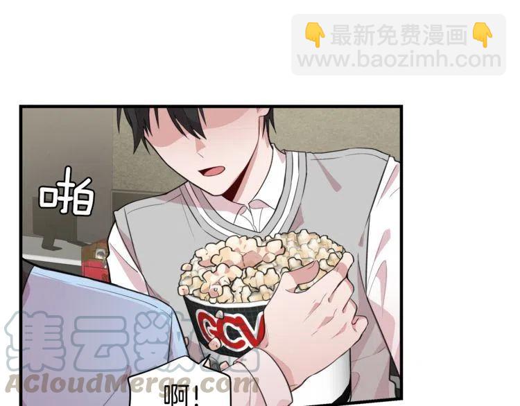 第6话 电影院抓娃娃4