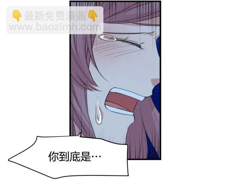 第6话 电影院抓娃娃54