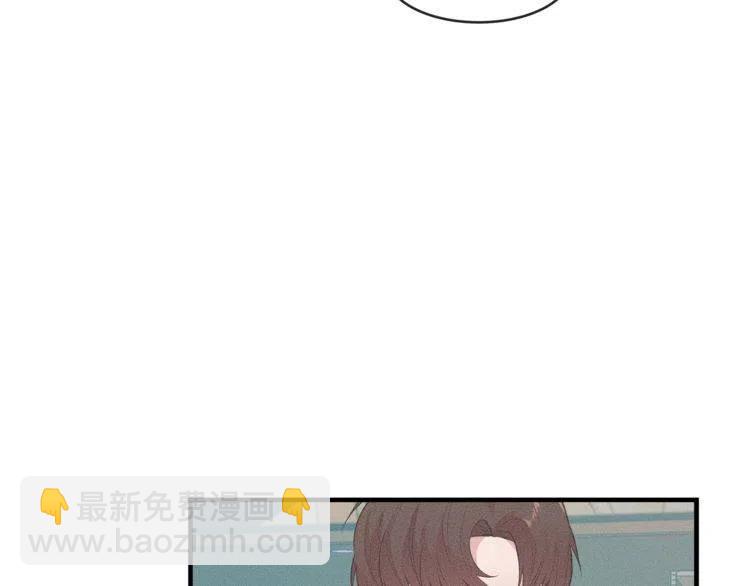 第6话 电影院抓娃娃67