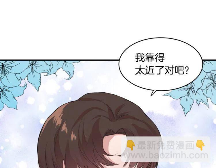 第6话 电影院抓娃娃7