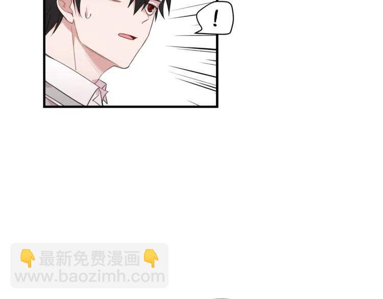 第6话 电影院抓娃娃75