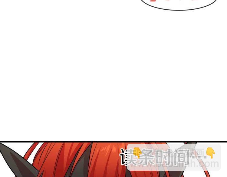 第10话 欠下的人情110