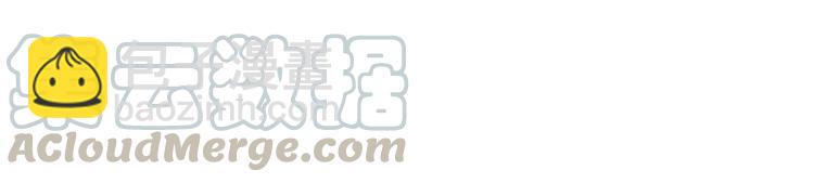 第10话 欠下的人情112