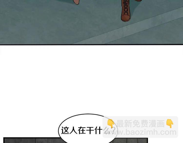 第10话 欠下的人情126