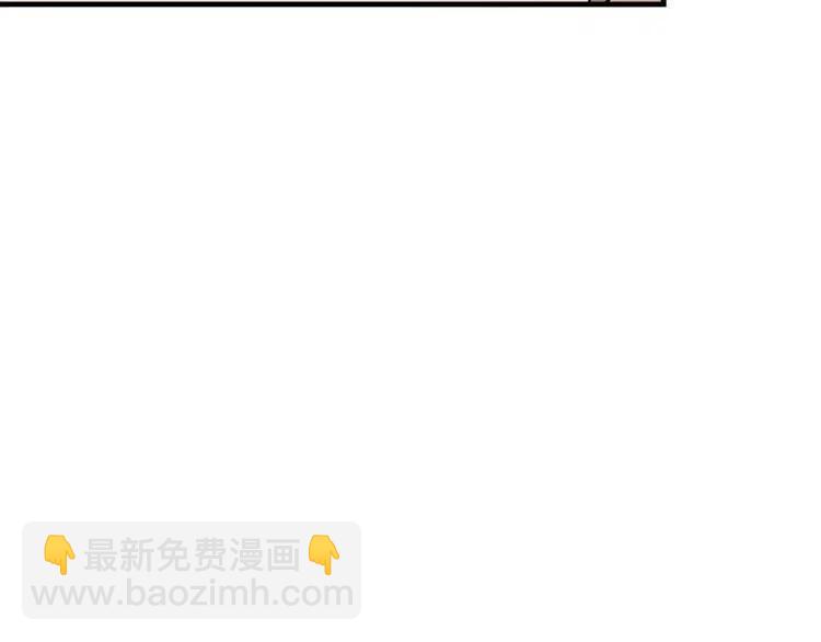 第10话 欠下的人情133
