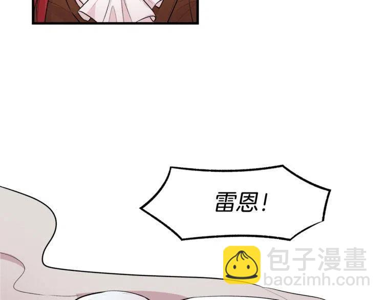第10话 欠下的人情138