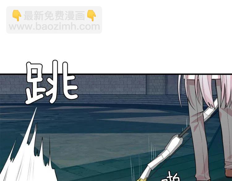 第10话 欠下的人情142