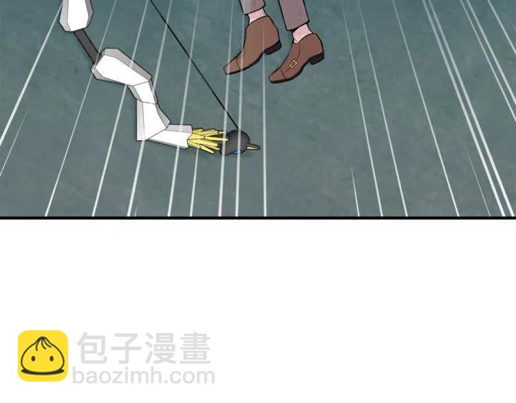 第10话 欠下的人情154