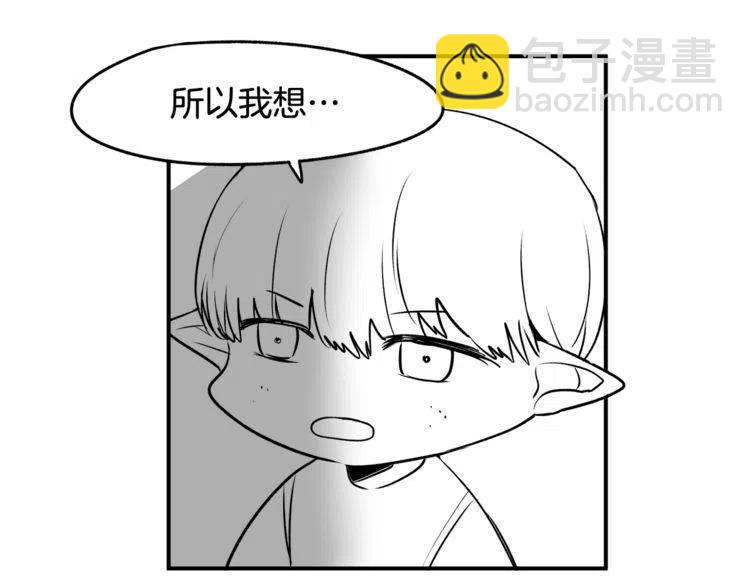 第10话 欠下的人情163