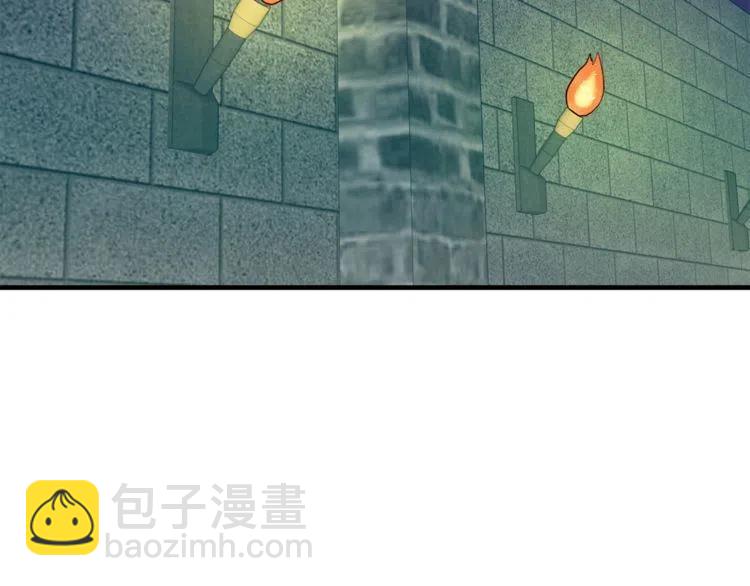第10话 欠下的人情2