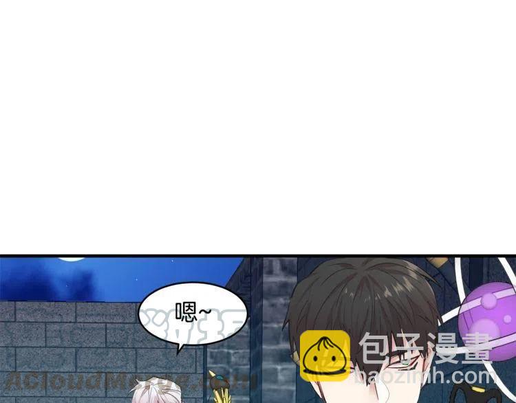 第10话 欠下的人情24