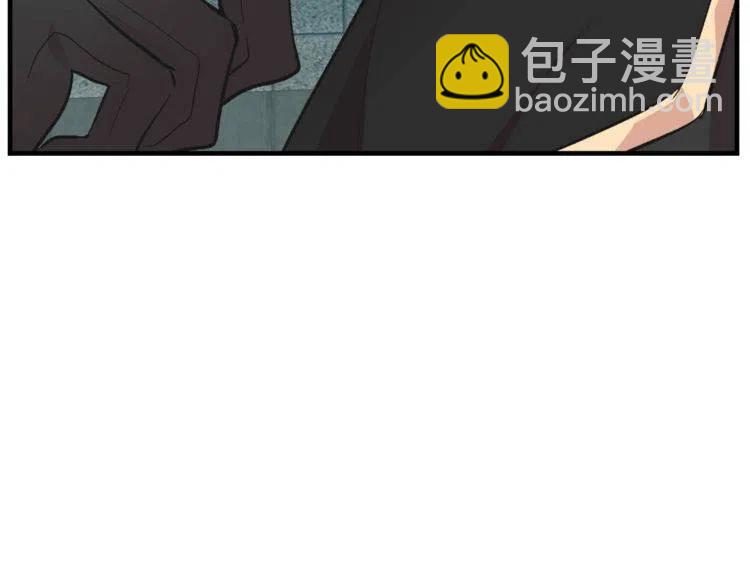 第10话 欠下的人情33