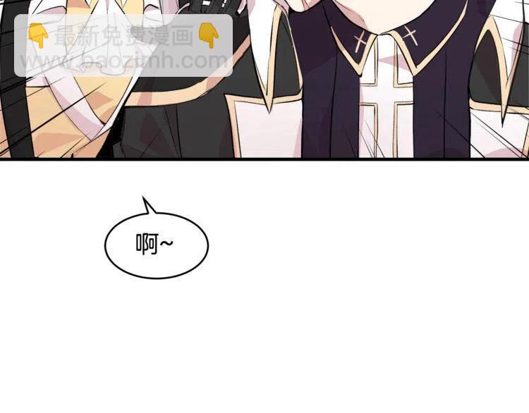 第10话 欠下的人情35