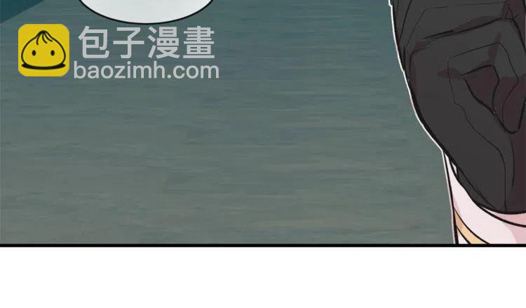 第10话 欠下的人情38