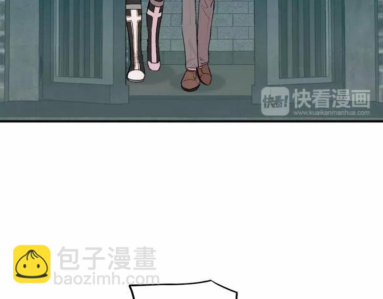 第10话 欠下的人情41