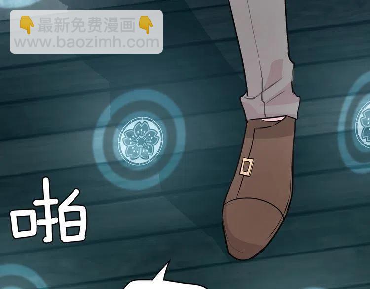 第10话 欠下的人情63