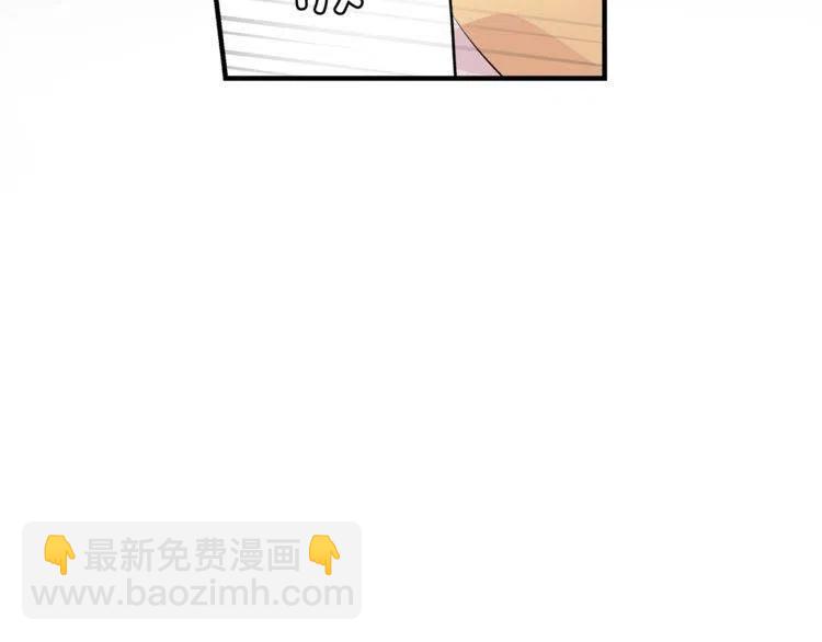 第10话 欠下的人情66