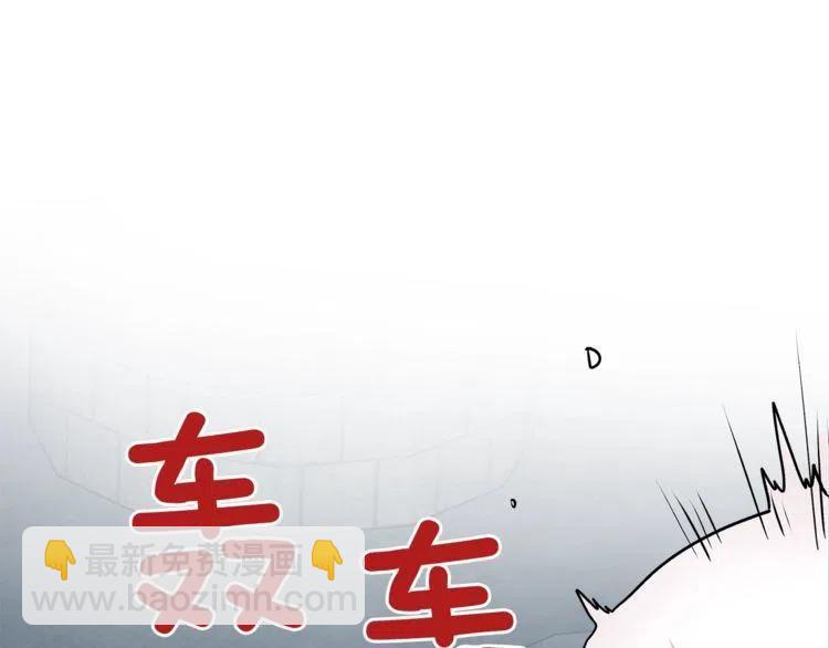第10话 欠下的人情69