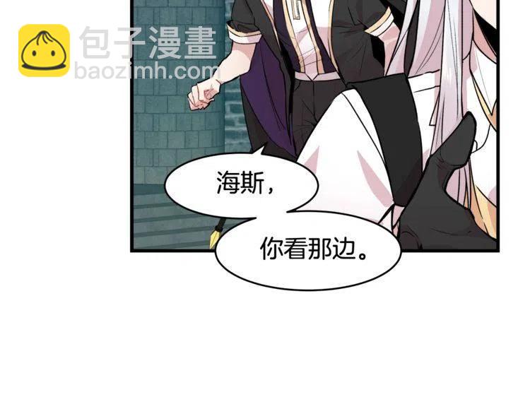 第10话 欠下的人情74