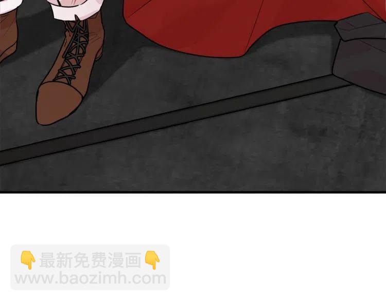 第10话 欠下的人情81