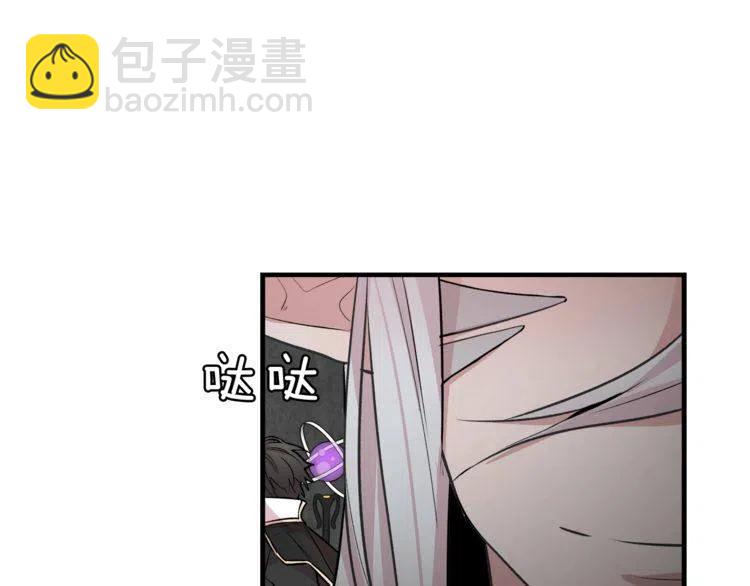 第10话 欠下的人情82