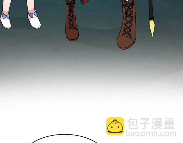 第10话 欠下的人情94