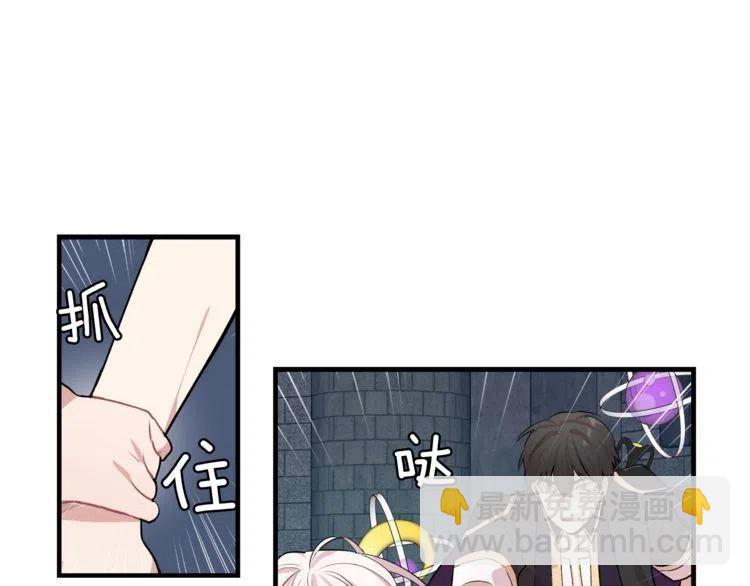 第10话 欠下的人情98