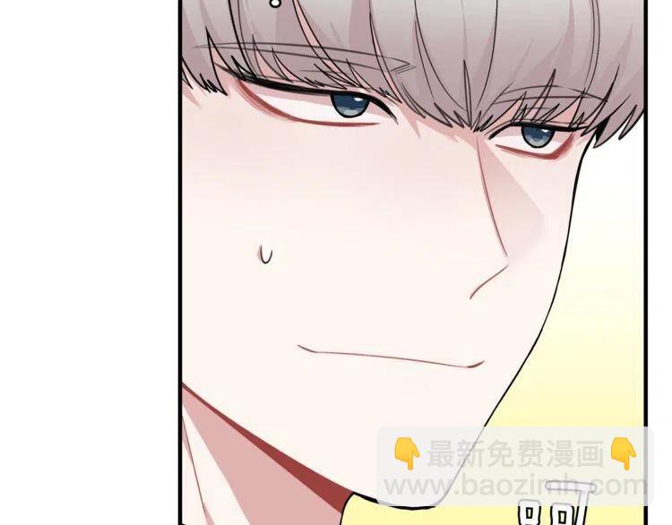 第14话 奇怪的兔玩偶110